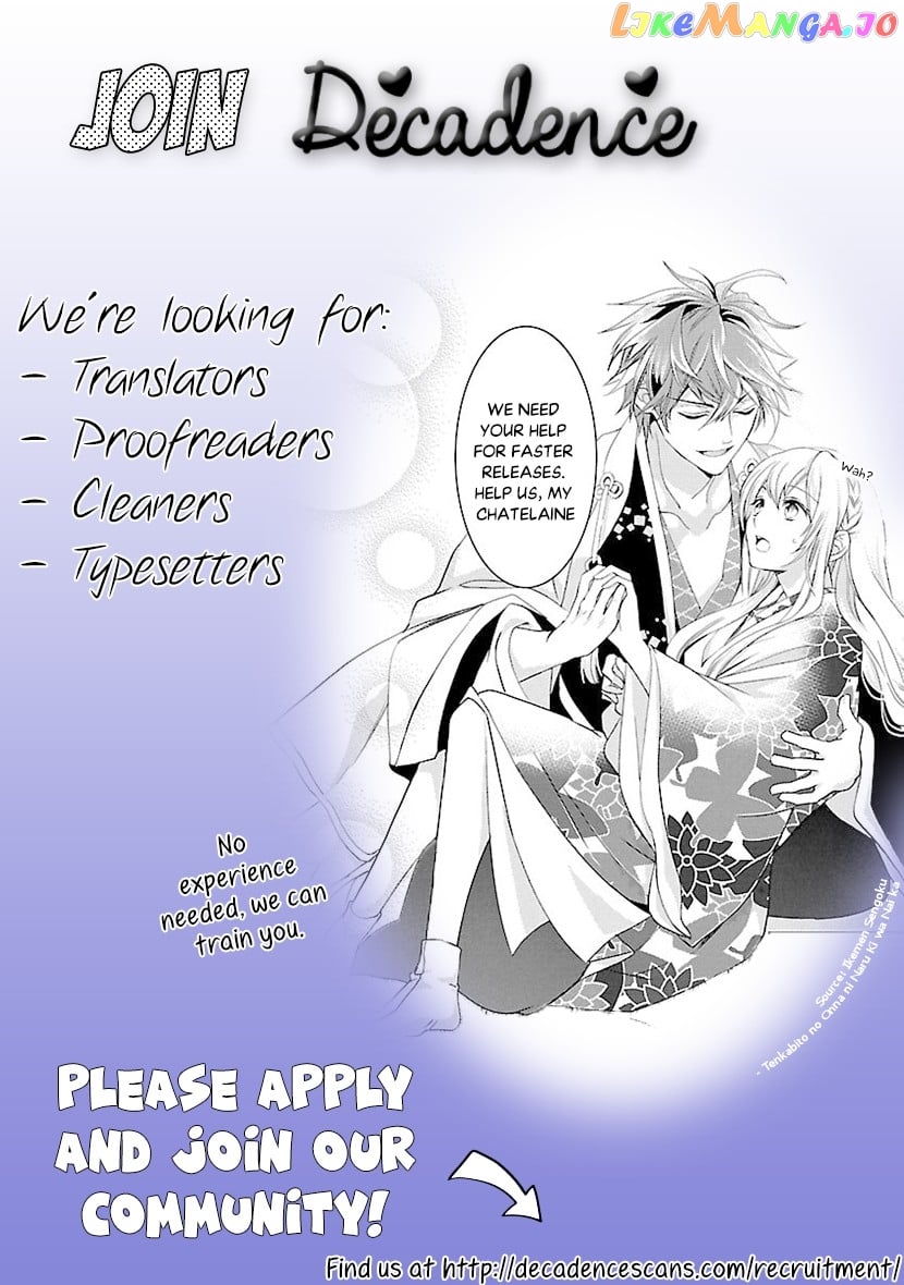 Joou No Hana chapter 20.1 - page 33