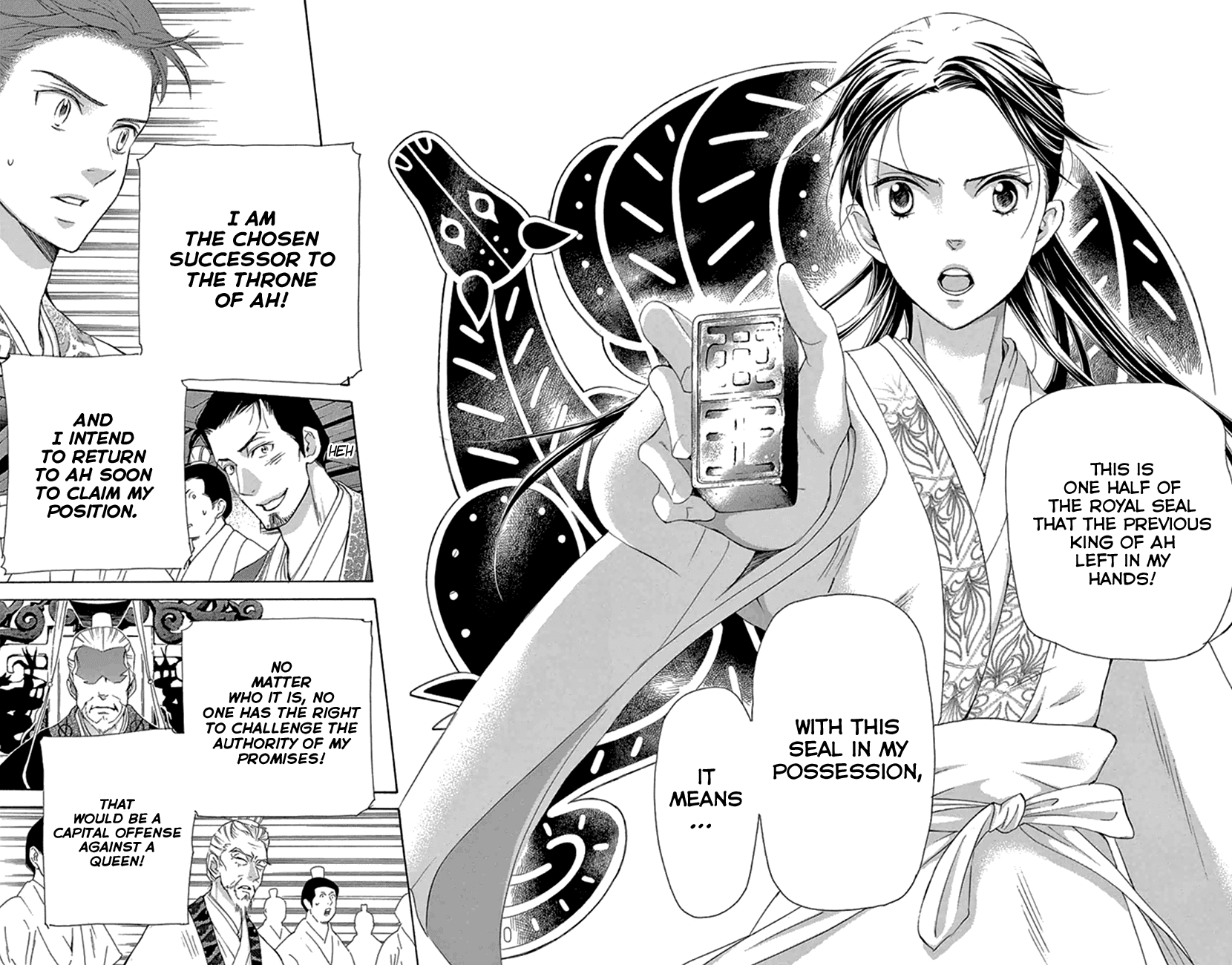 Joou No Hana chapter 20.2 - page 13
