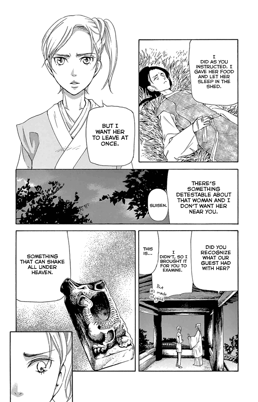 Joou No Hana chapter 20.2 - page 28
