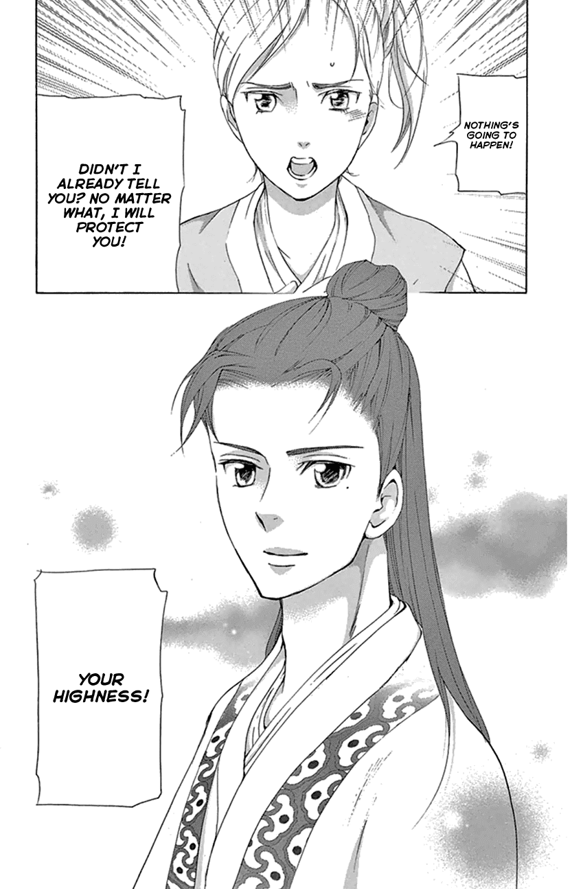 Joou No Hana chapter 20.2 - page 30