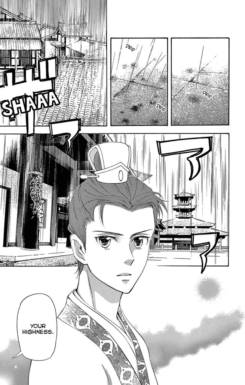 Joou No Hana chapter 20.2 - page 31