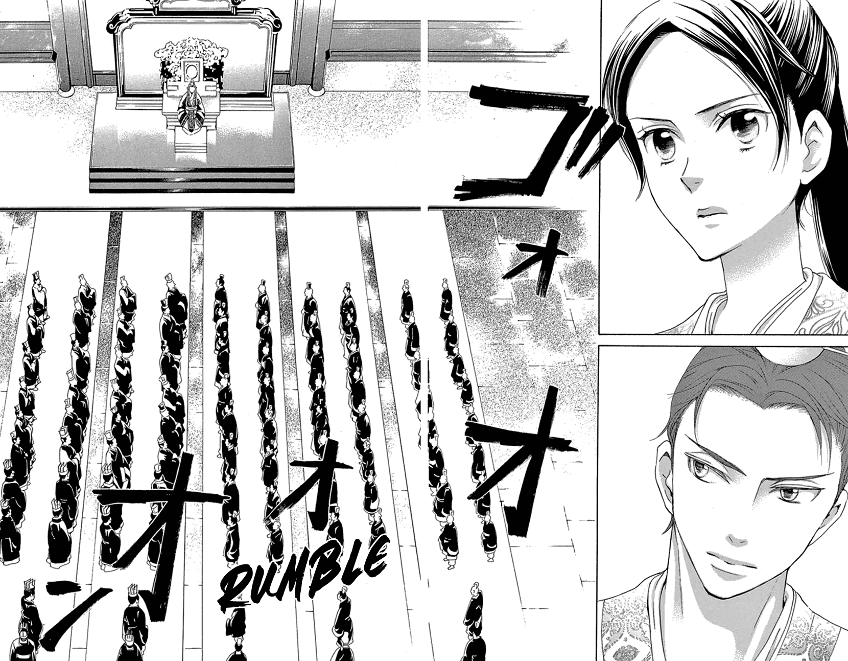 Joou No Hana chapter 20.2 - page 4