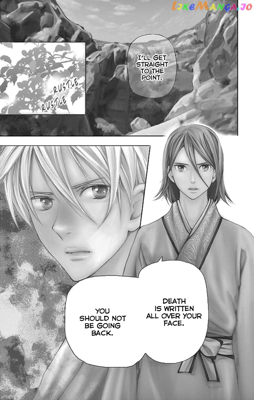 Joou No Hana chapter 28 - page 1