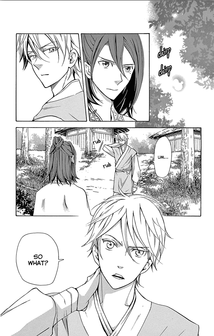 Joou No Hana chapter 28 - page 3