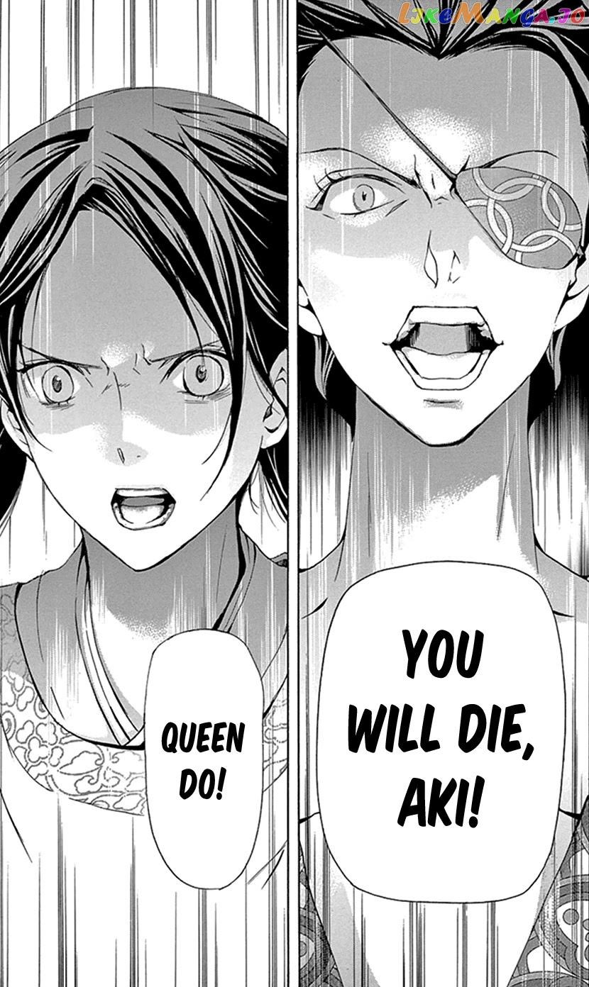 Joou No Hana chapter 28 - page 40