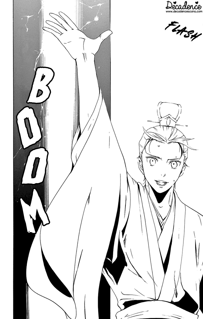 Joou No Hana chapter 21 - page 13