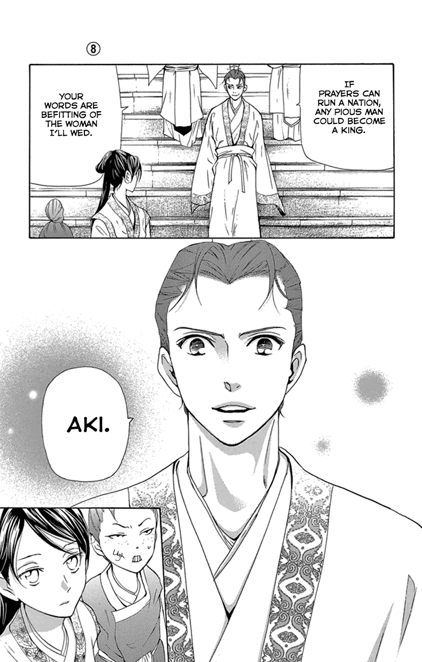 Joou No Hana chapter 21 - page 28