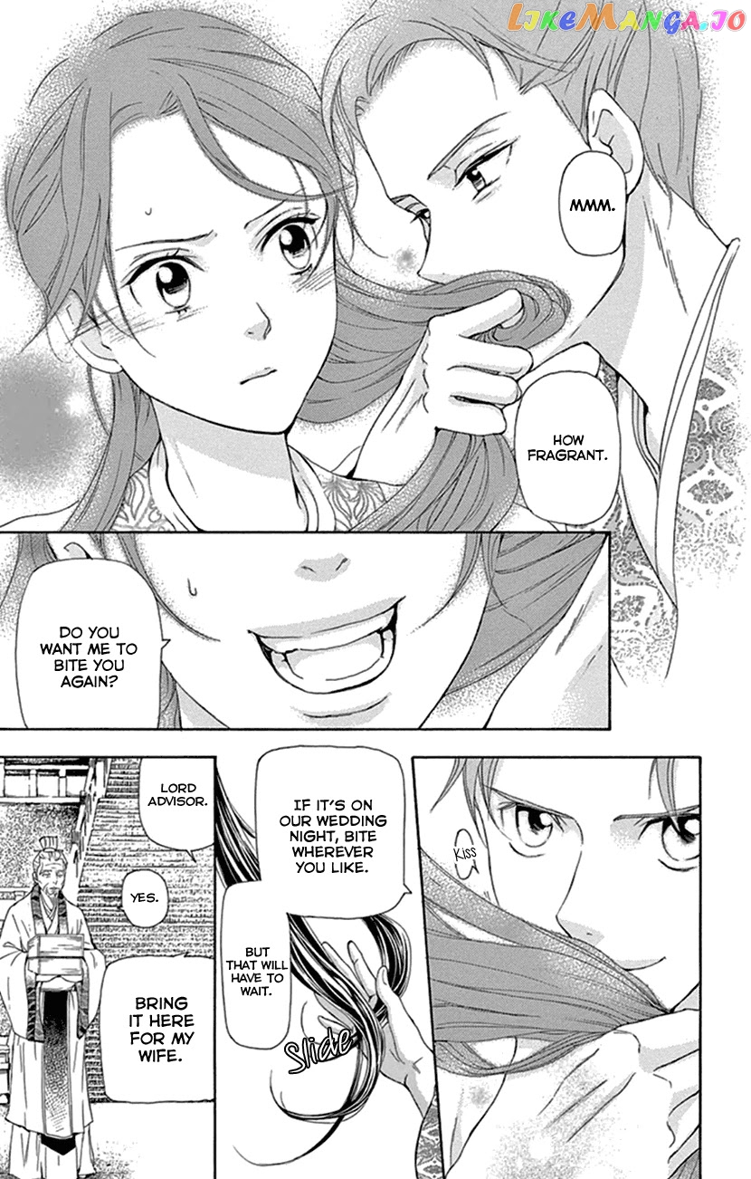 Joou No Hana chapter 21 - page 30