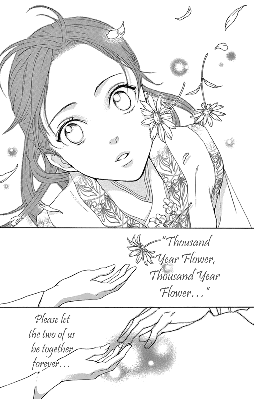 Joou No Hana chapter 21 - page 34