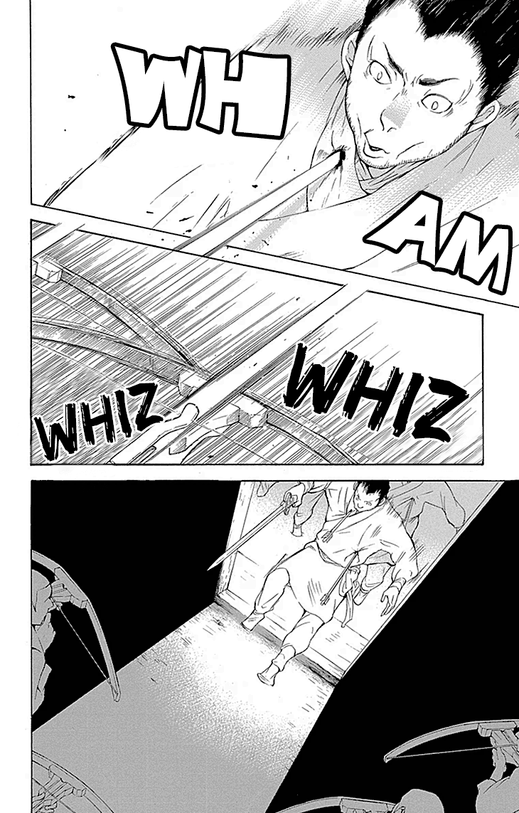 Joou No Hana chapter 10.1 - page 16