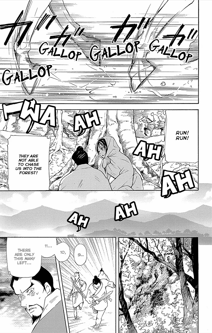 Joou No Hana chapter 10.1 - page 28