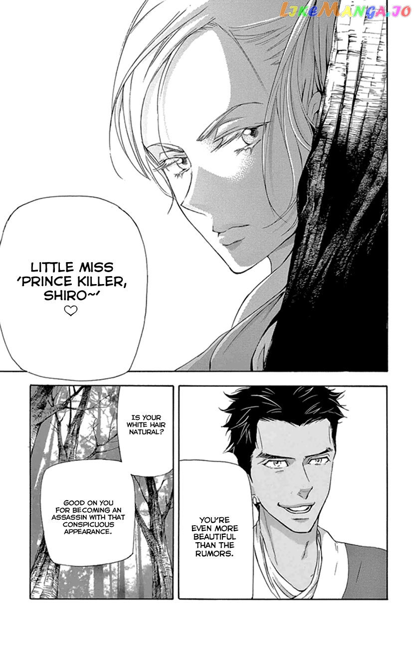 Joou No Hana chapter 22 - page 29