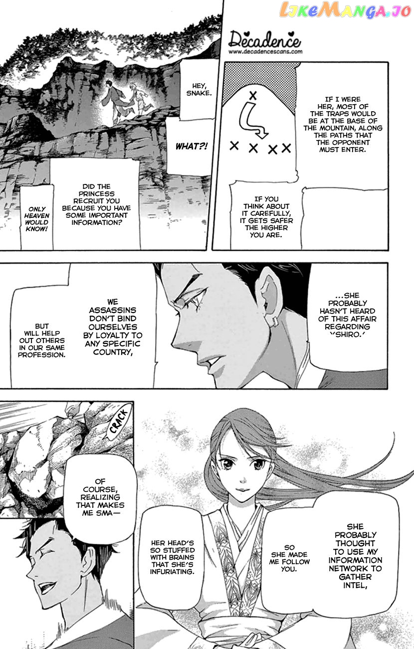 Joou No Hana chapter 22 - page 33