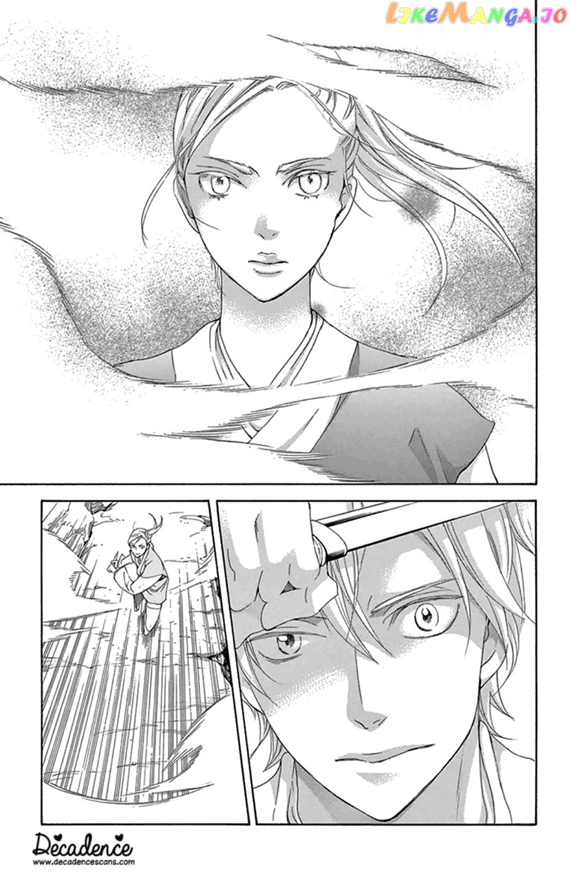 Joou No Hana chapter 22 - page 37