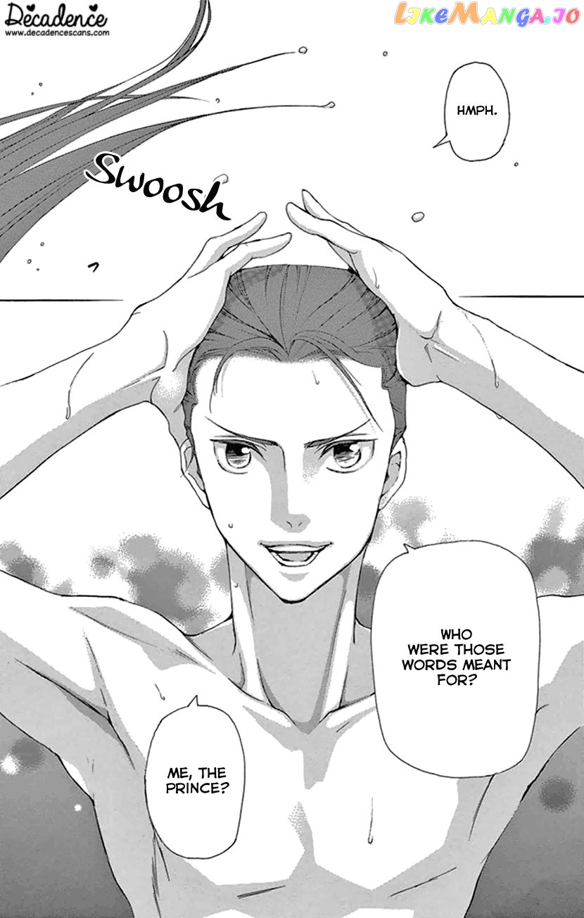 Joou No Hana chapter 22 - page 5