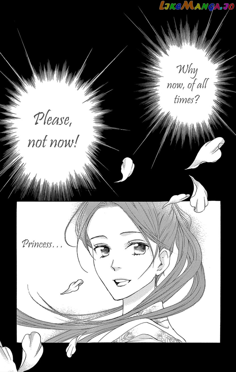 Joou No Hana chapter 22 - page 41