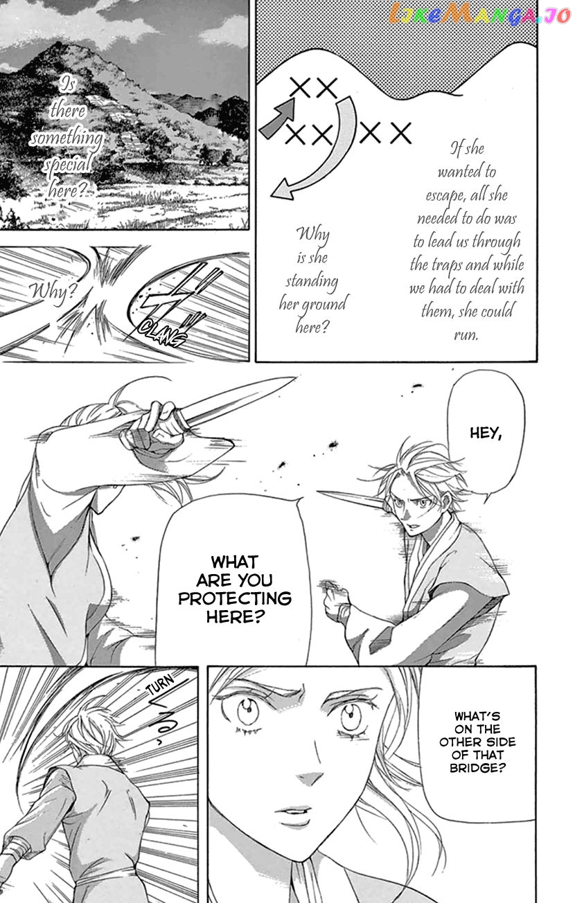 Joou No Hana chapter 22 - page 49