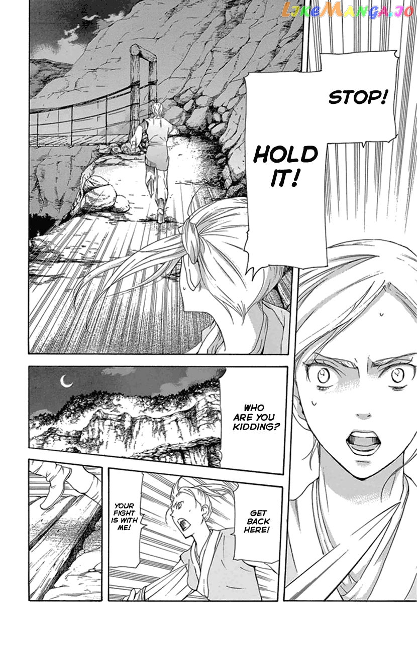 Joou No Hana chapter 22 - page 50