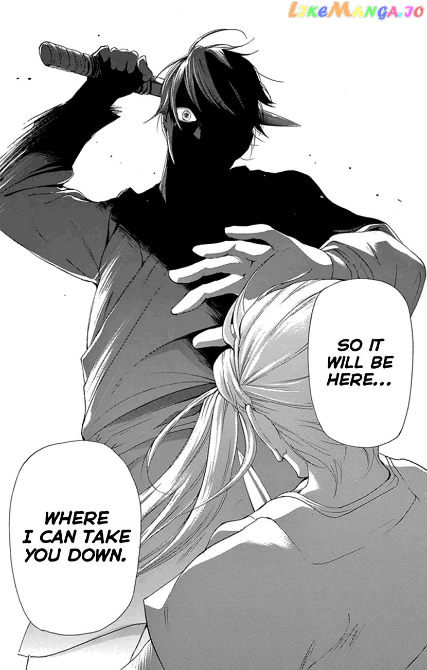 Joou No Hana chapter 22 - page 53