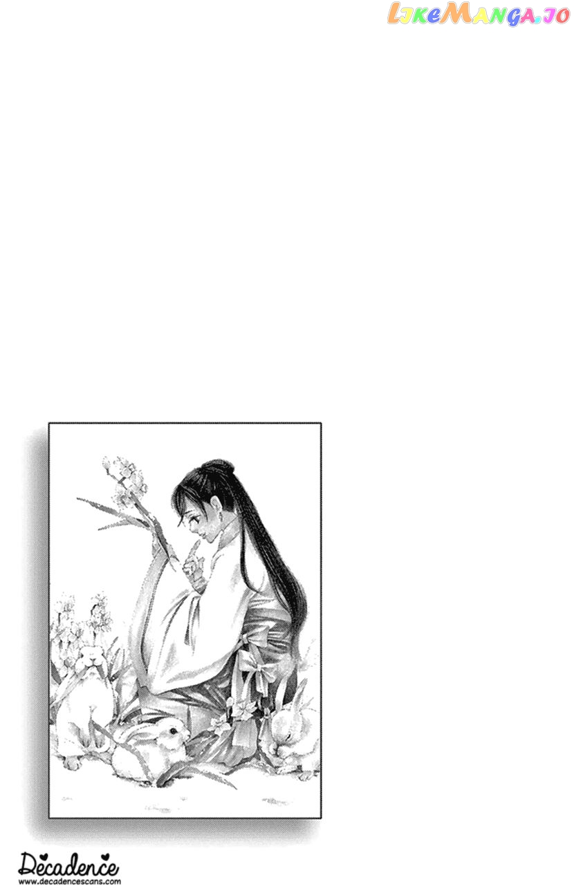 Joou No Hana chapter 22 - page 61