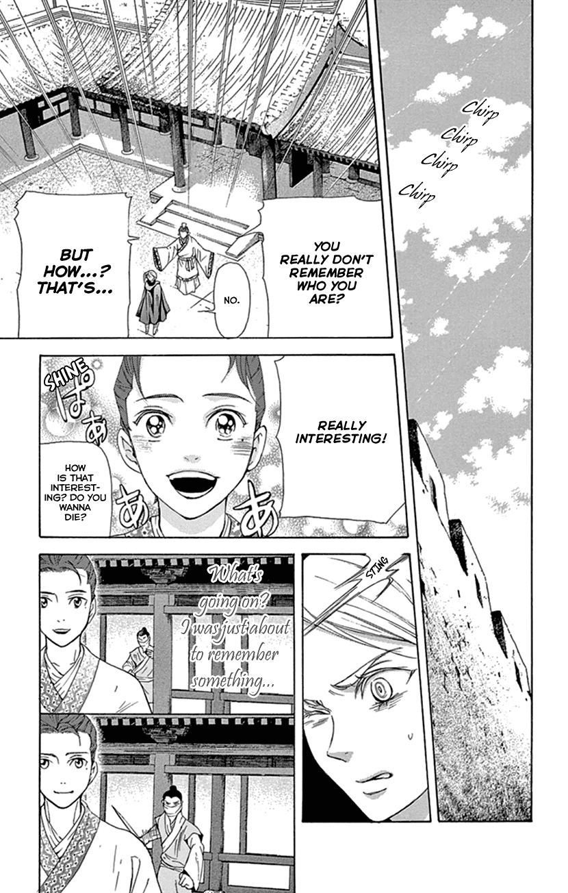 Joou No Hana chapter 23 - page 20