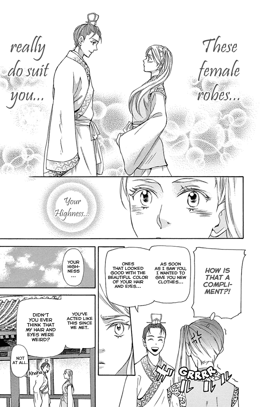 Joou No Hana chapter 23 - page 28