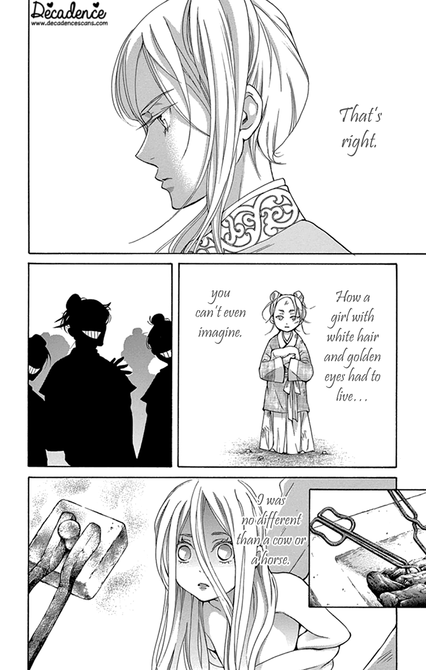 Joou No Hana chapter 23 - page 53