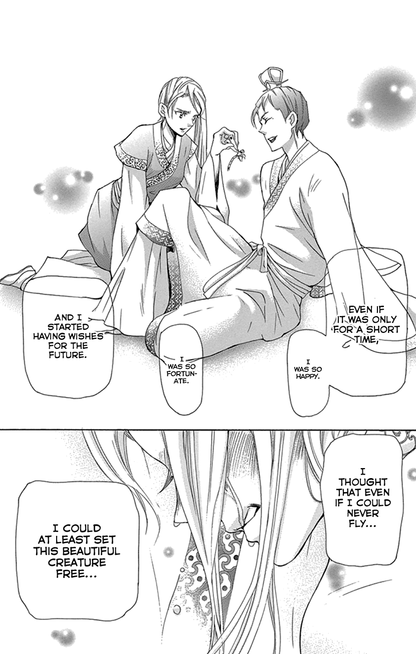 Joou No Hana chapter 23 - page 64