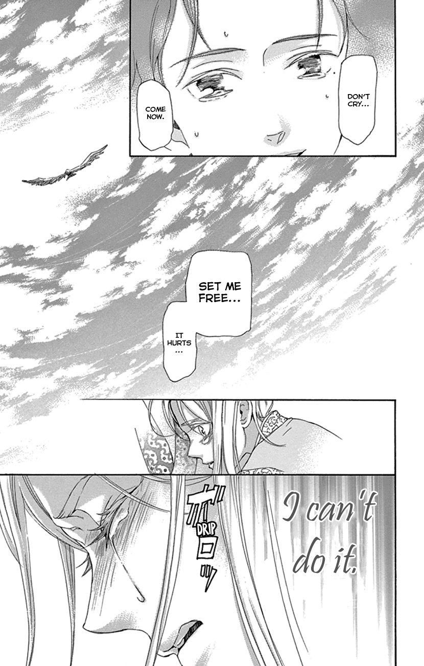 Joou No Hana chapter 23 - page 65