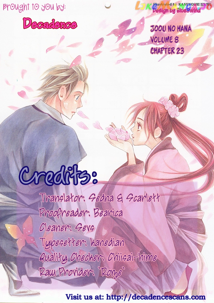 Joou No Hana chapter 23 - page 67