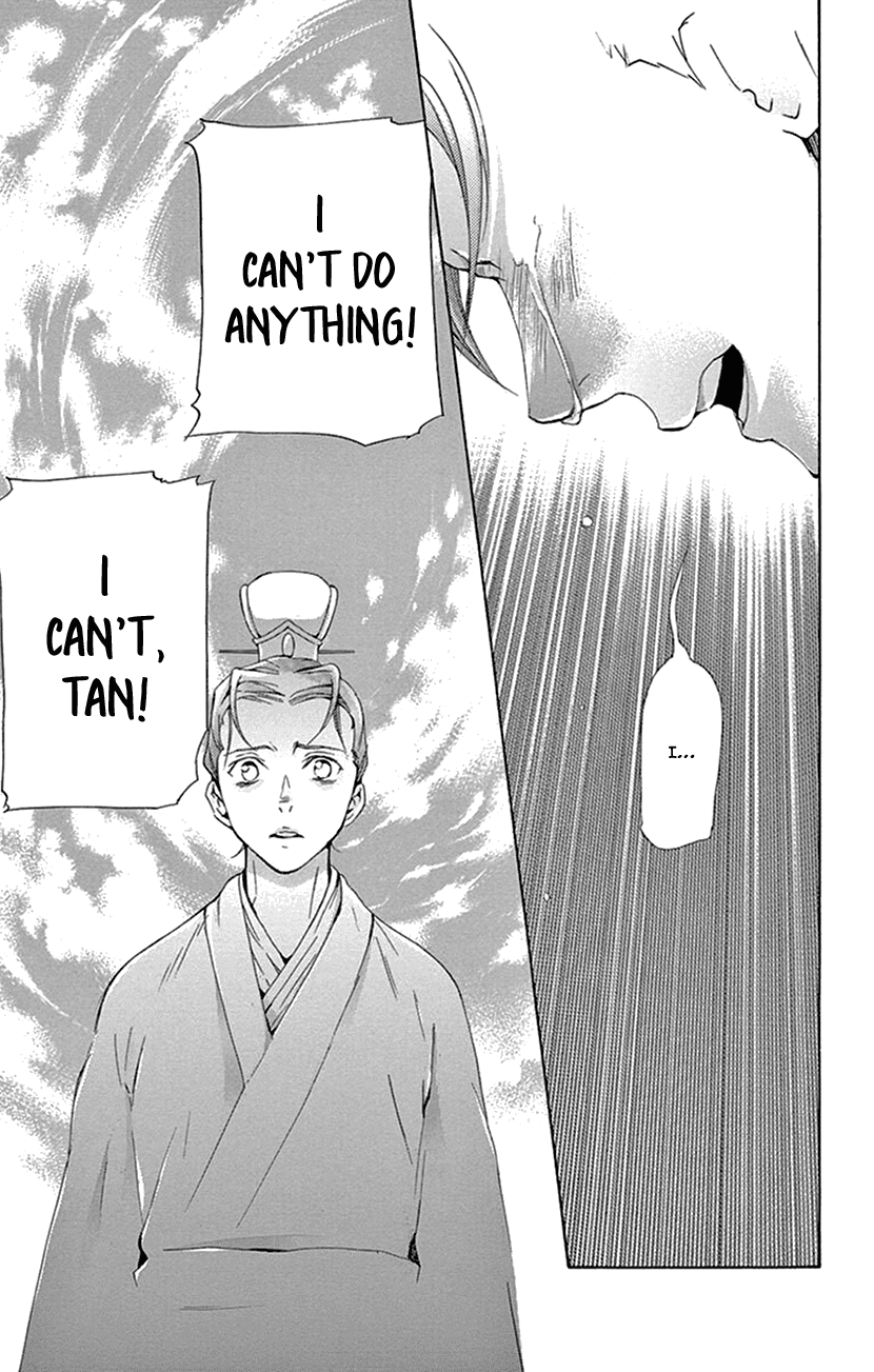 Joou No Hana chapter 30 - page 28