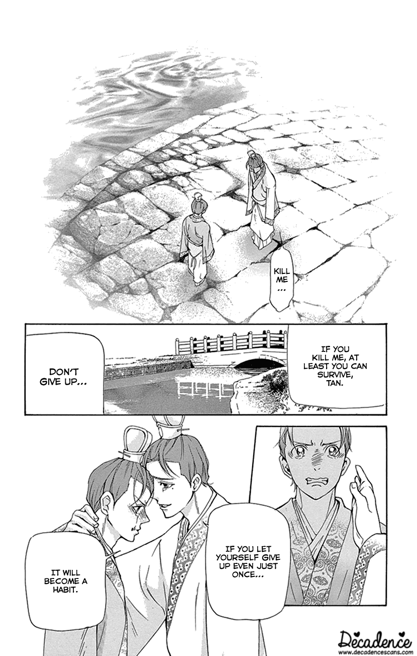 Joou No Hana chapter 30 - page 29