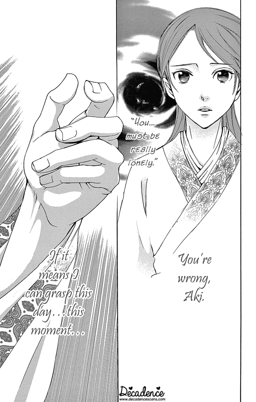 Joou No Hana chapter 30 - page 40