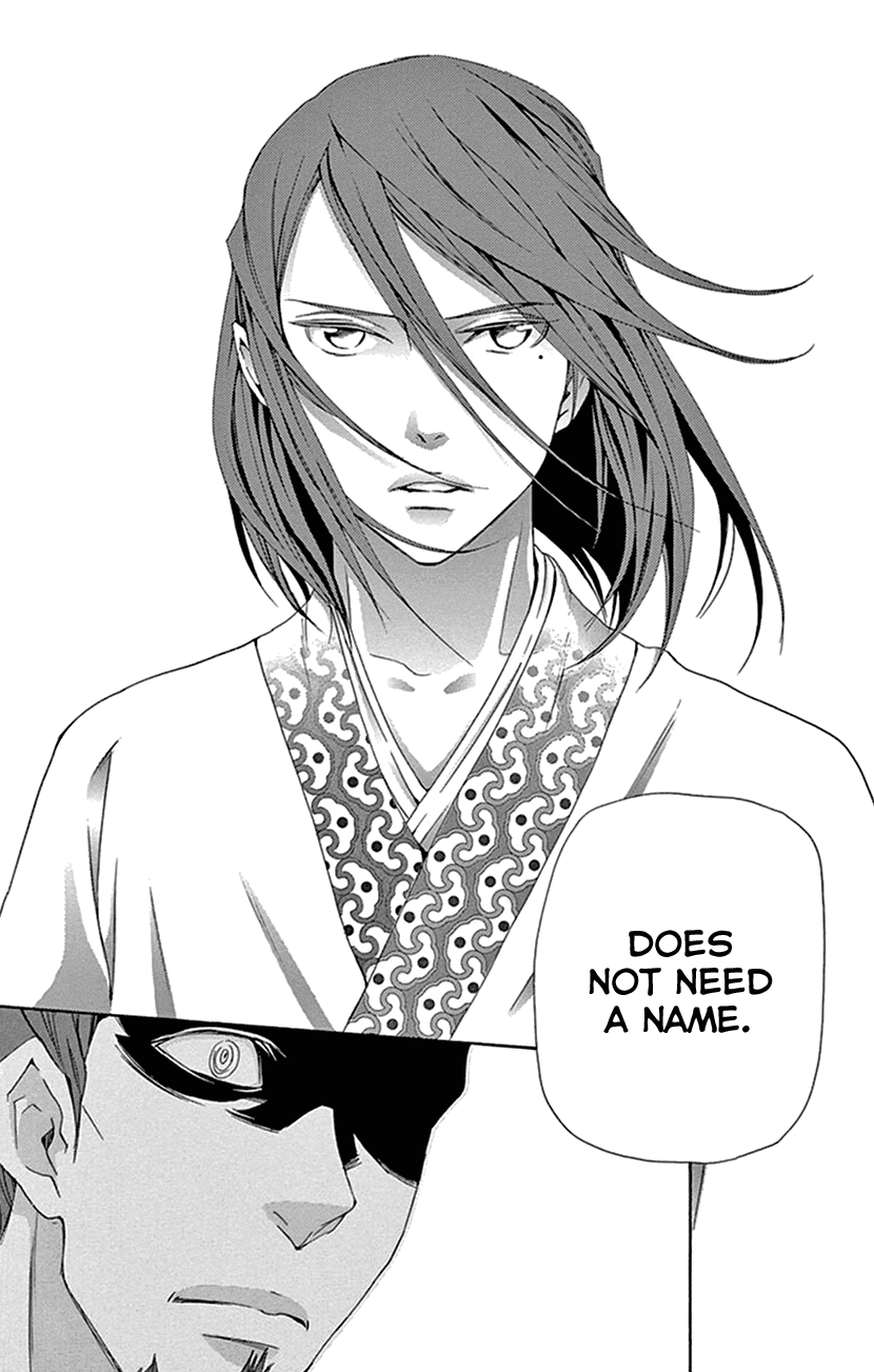 Joou No Hana chapter 30 - page 60