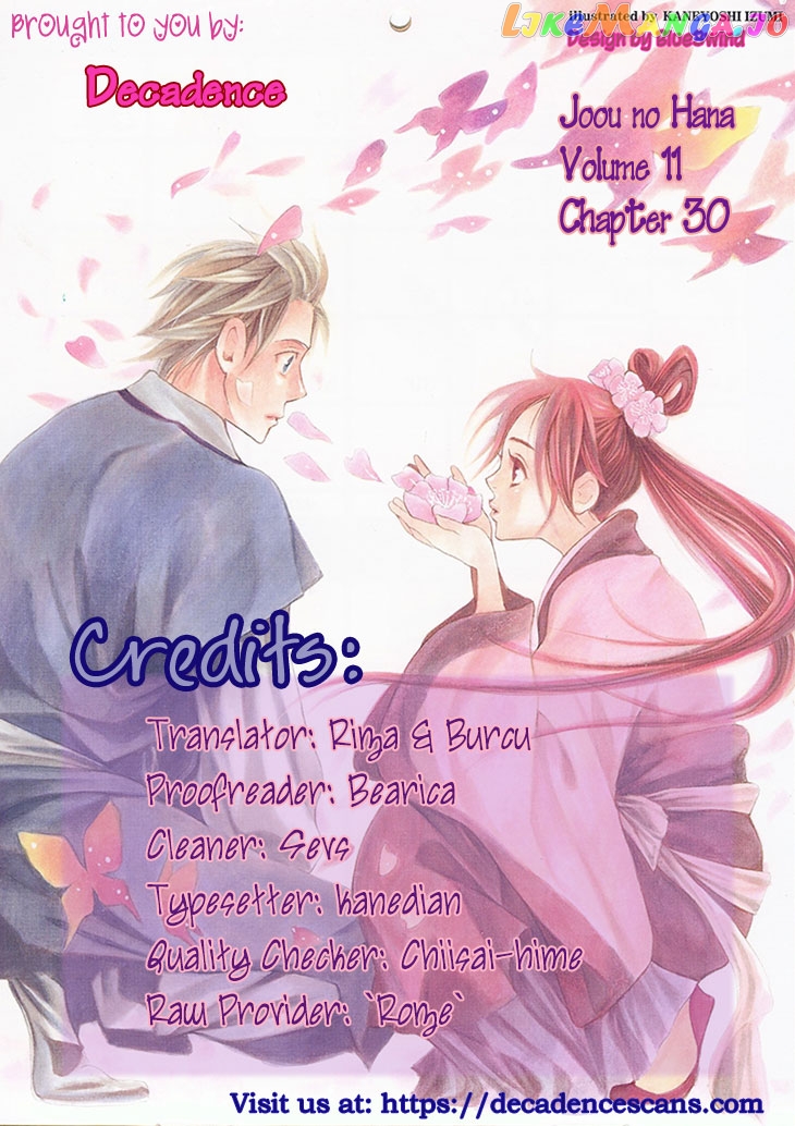 Joou No Hana chapter 30 - page 64
