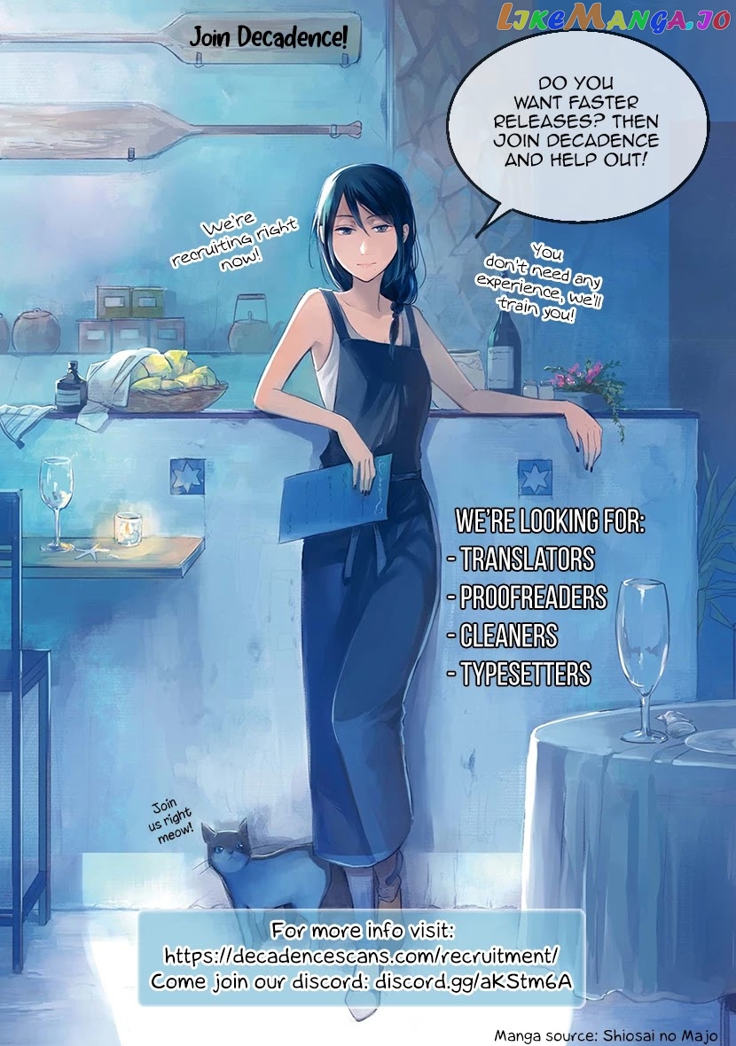 Joou No Hana chapter 30 - page 65