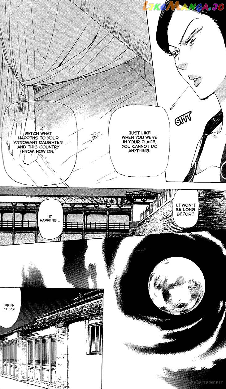Joou No Hana chapter 11 - page 29