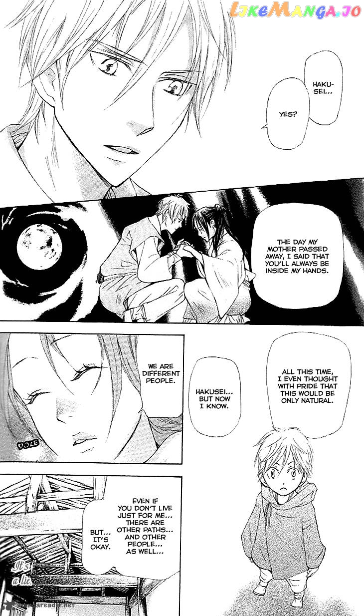 Joou No Hana chapter 11 - page 31