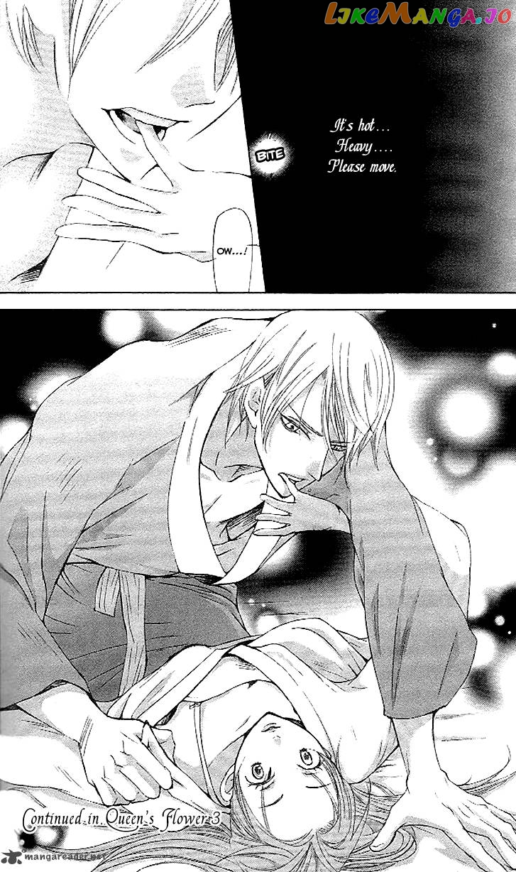 Joou No Hana chapter 11 - page 33