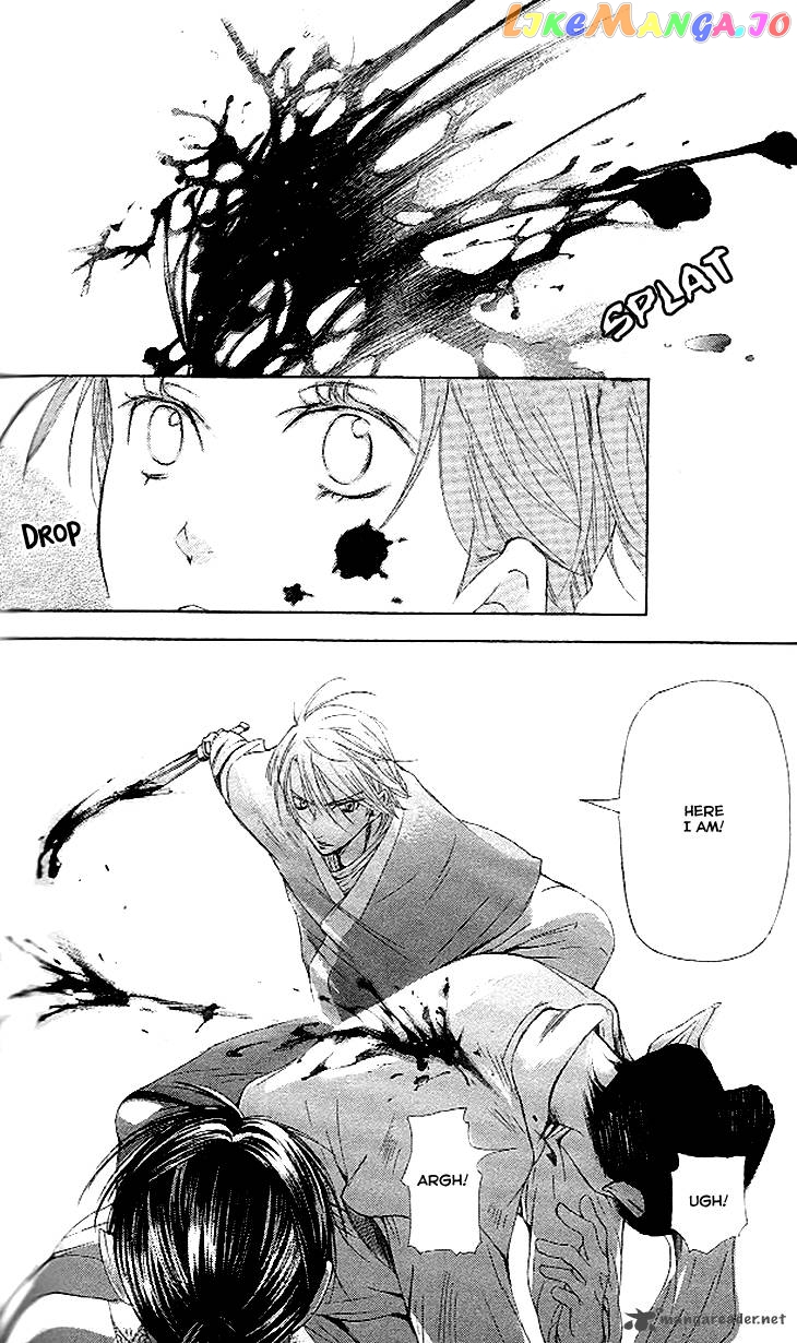 Joou No Hana chapter 11 - page 5