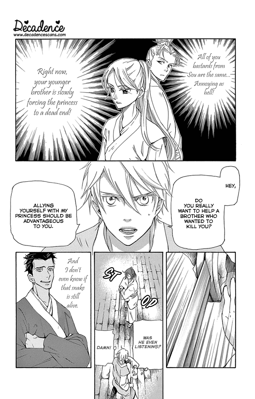 Joou No Hana chapter 24 - page 30