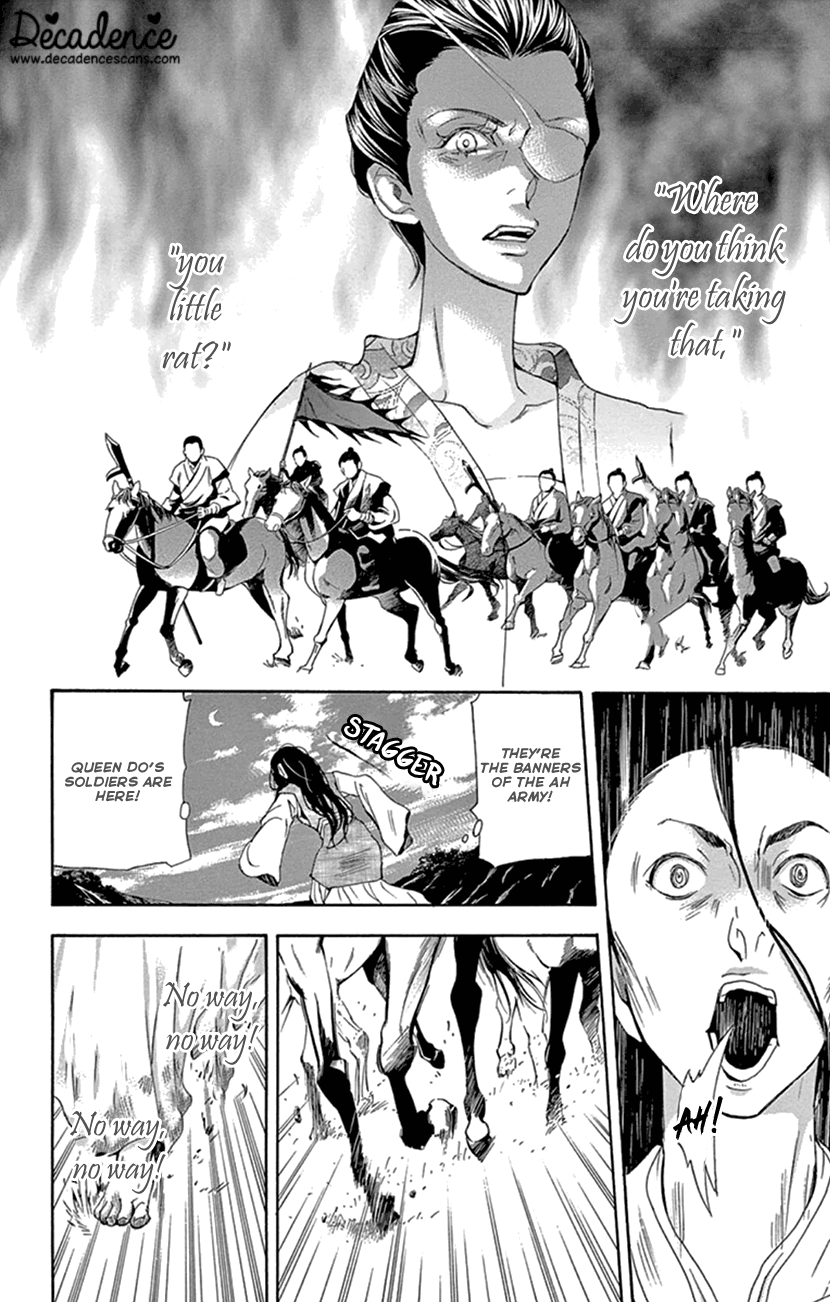 Joou No Hana chapter 24 - page 34