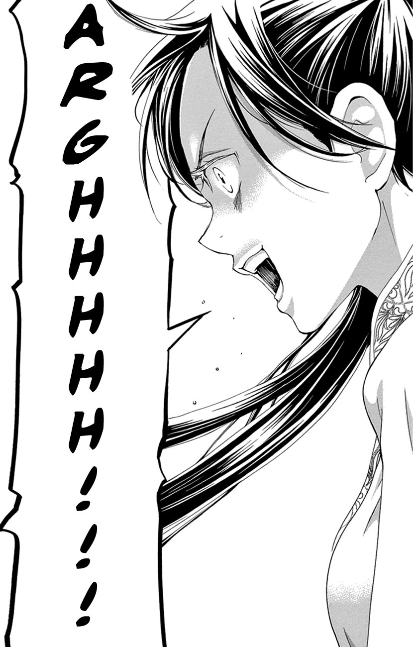 Joou No Hana chapter 24 - page 46