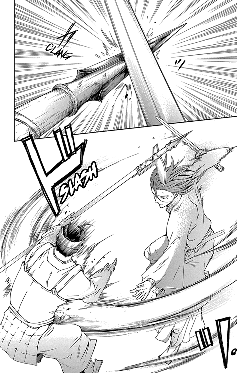 Joou No Hana chapter 31 - page 34