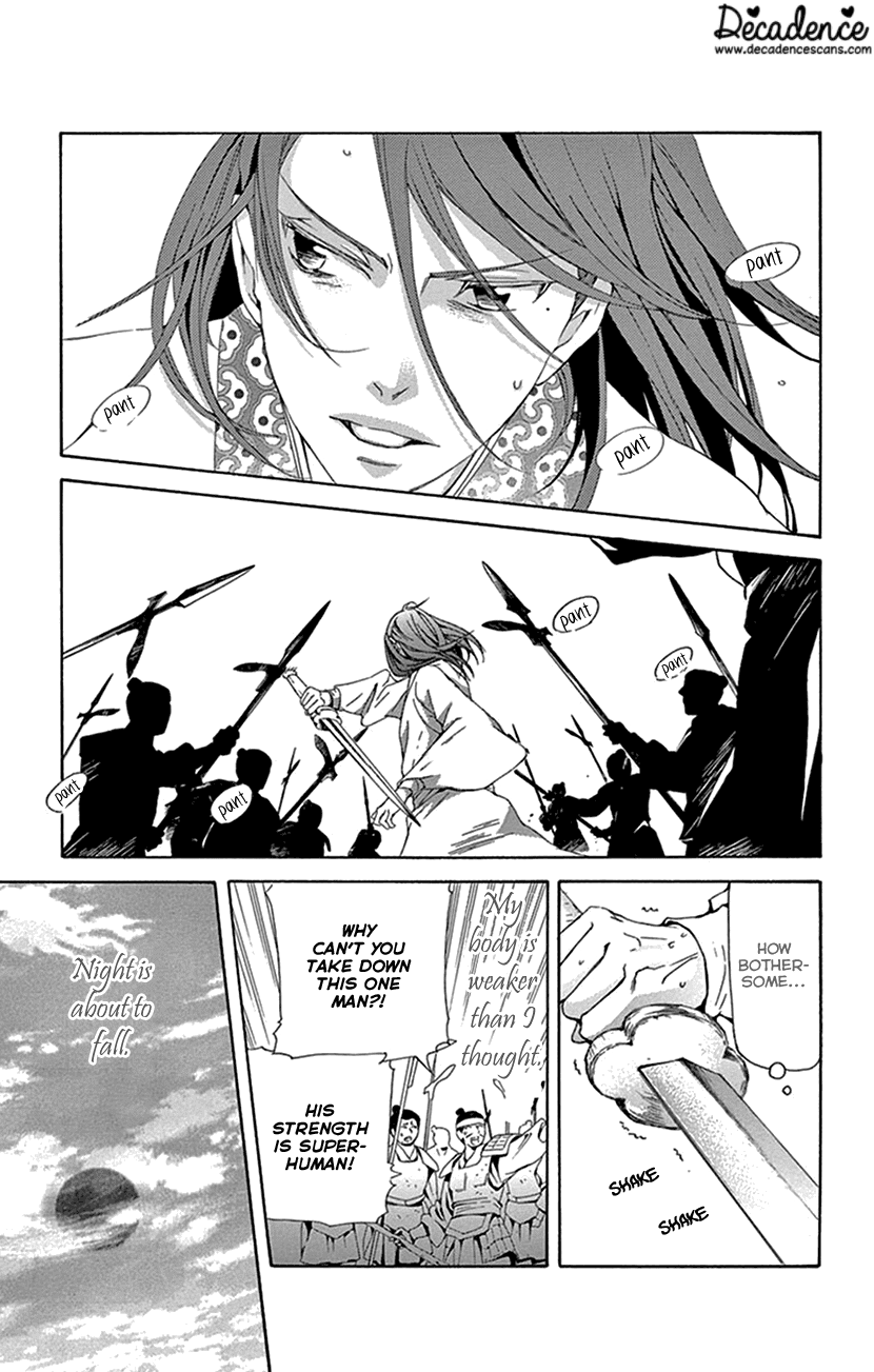Joou No Hana chapter 31 - page 35