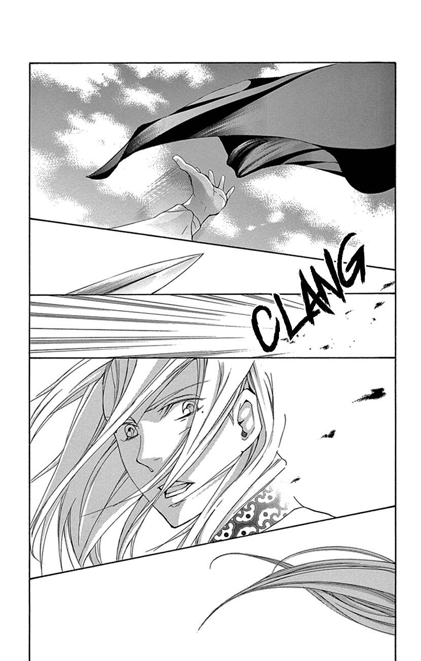 Joou No Hana chapter 31 - page 37