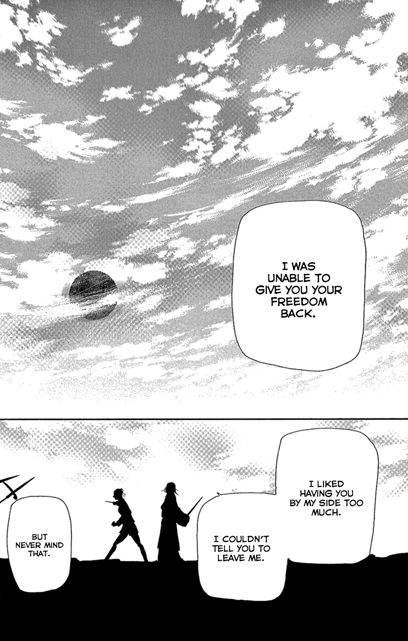 Joou No Hana chapter 31 - page 41