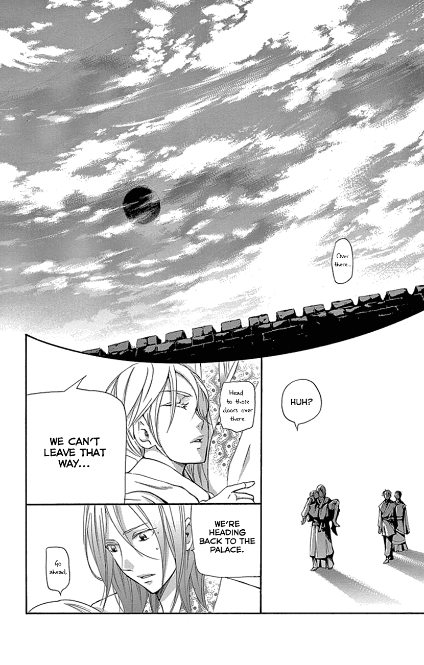 Joou No Hana chapter 31 - page 53