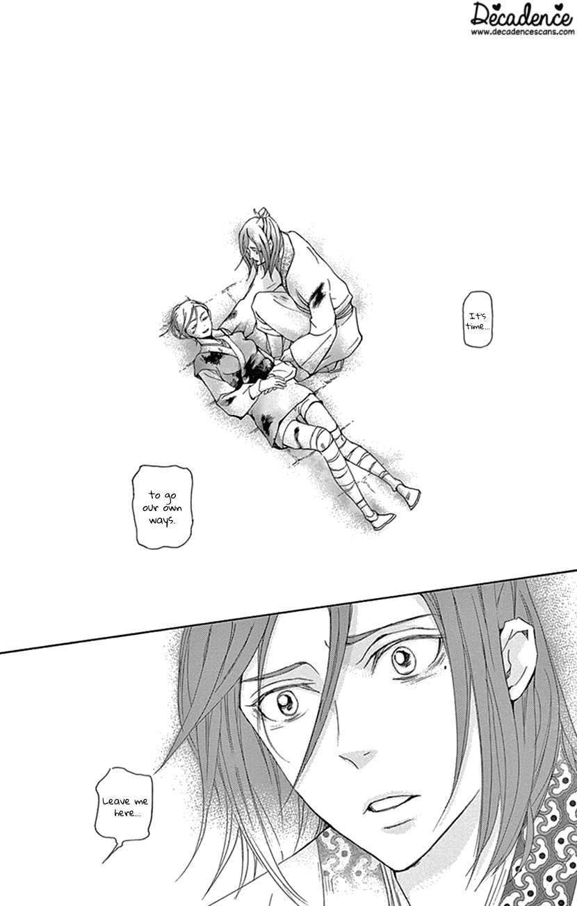Joou No Hana chapter 31 - page 55