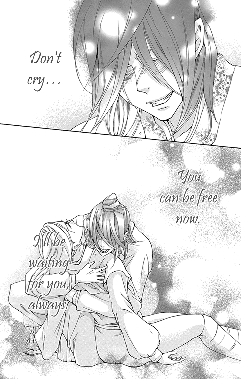 Joou No Hana chapter 31 - page 60